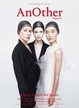 画像をギャラリービューアに読み込む, AnOther / Issue46 / Spring Summer 2024 - Magazine