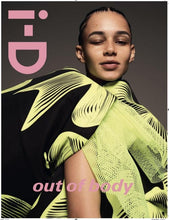 画像をギャラリービューアに読み込む, i-D / Spring 2022 - Magazine