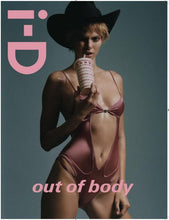 画像をギャラリービューアに読み込む, i-D / Spring 2022 - Magazine