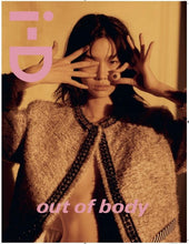 画像をギャラリービューアに読み込む, i-D / Spring 2022 - Magazine