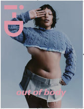 画像をギャラリービューアに読み込む, i-D / Spring 2022 - Magazine