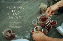 画像をギャラリービューアに読み込む, Noma in Kyoto / Issue 01 - Magazine