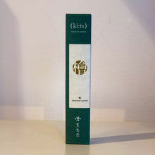 画像をギャラリービューアに読み込む, kits incnese_hinoki_01