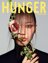 画像をギャラリービューアに読み込む, Hunger Magazine 19th THE DIY ISSUE
