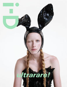 i-D / Autumn 2022 - Magazine